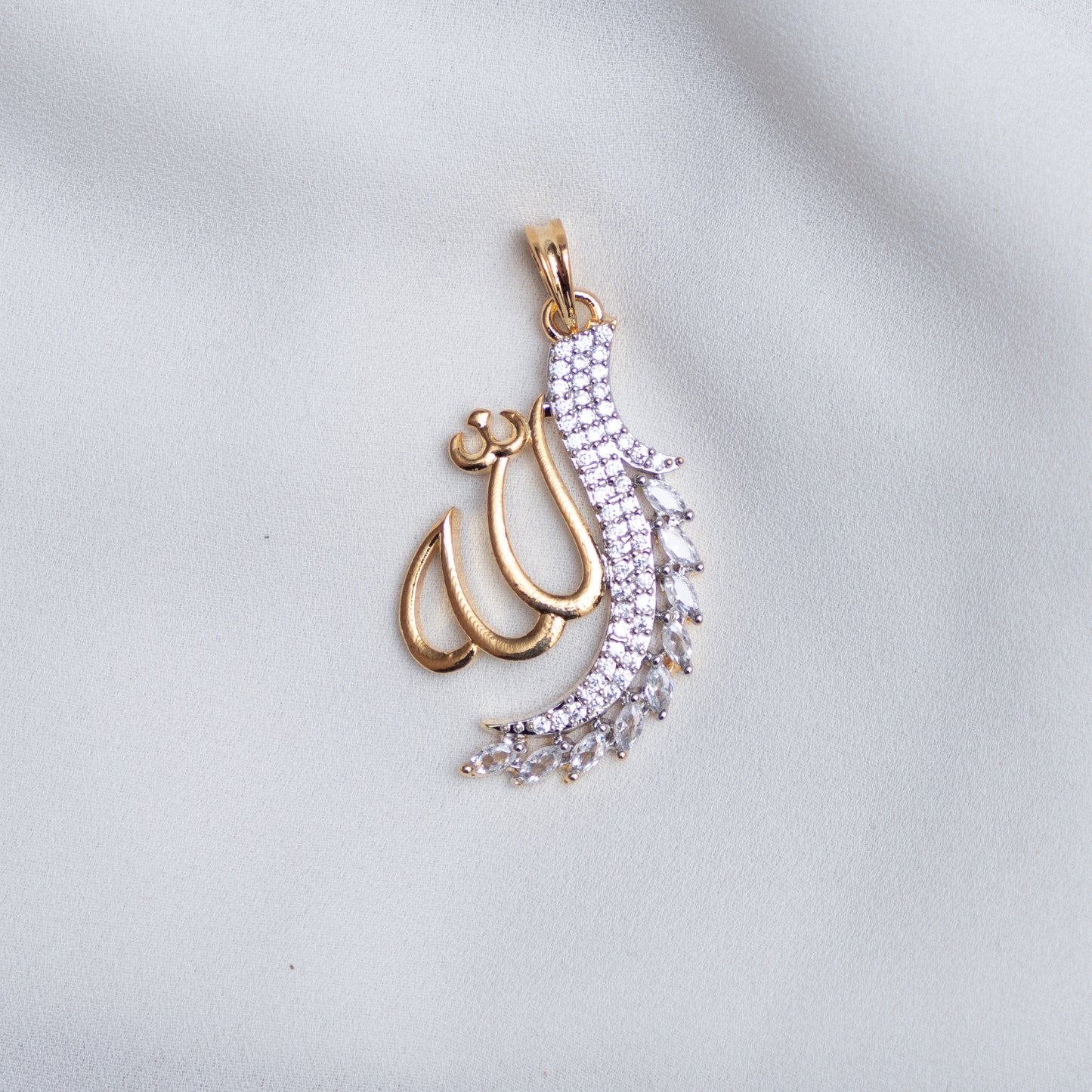 Ayat-e-Noor - Golden