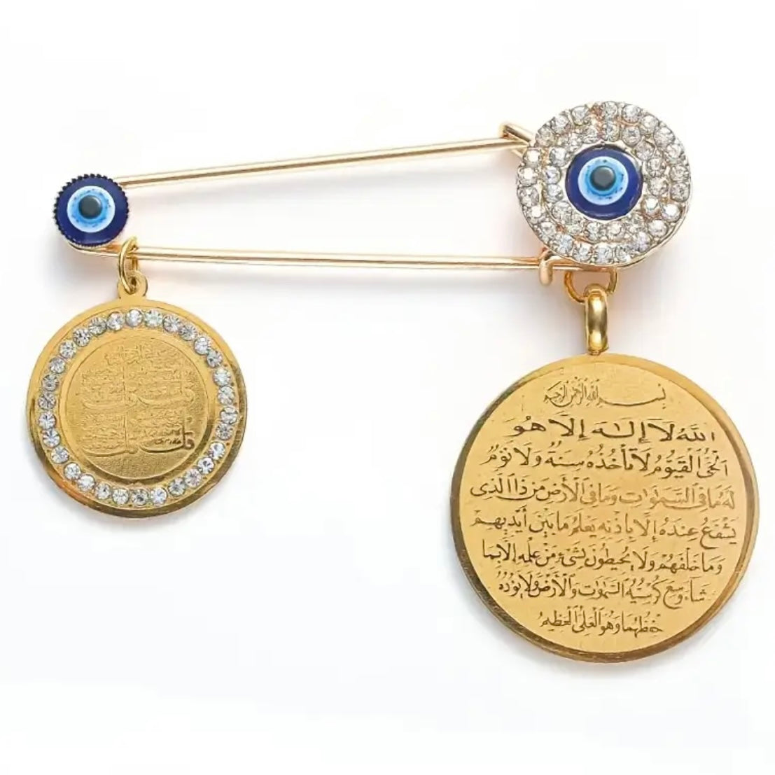 Ayat ul Kursi Pin