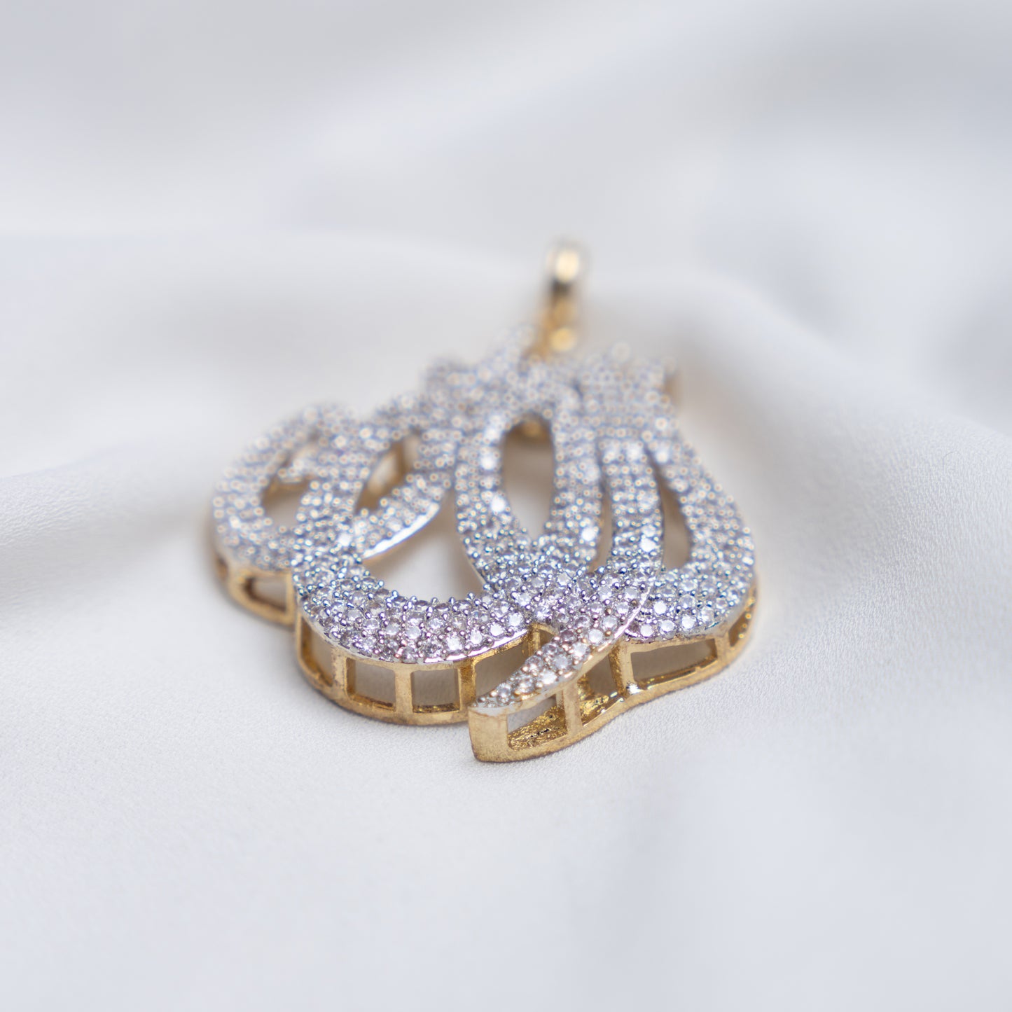 Noor-e-Ilahi
