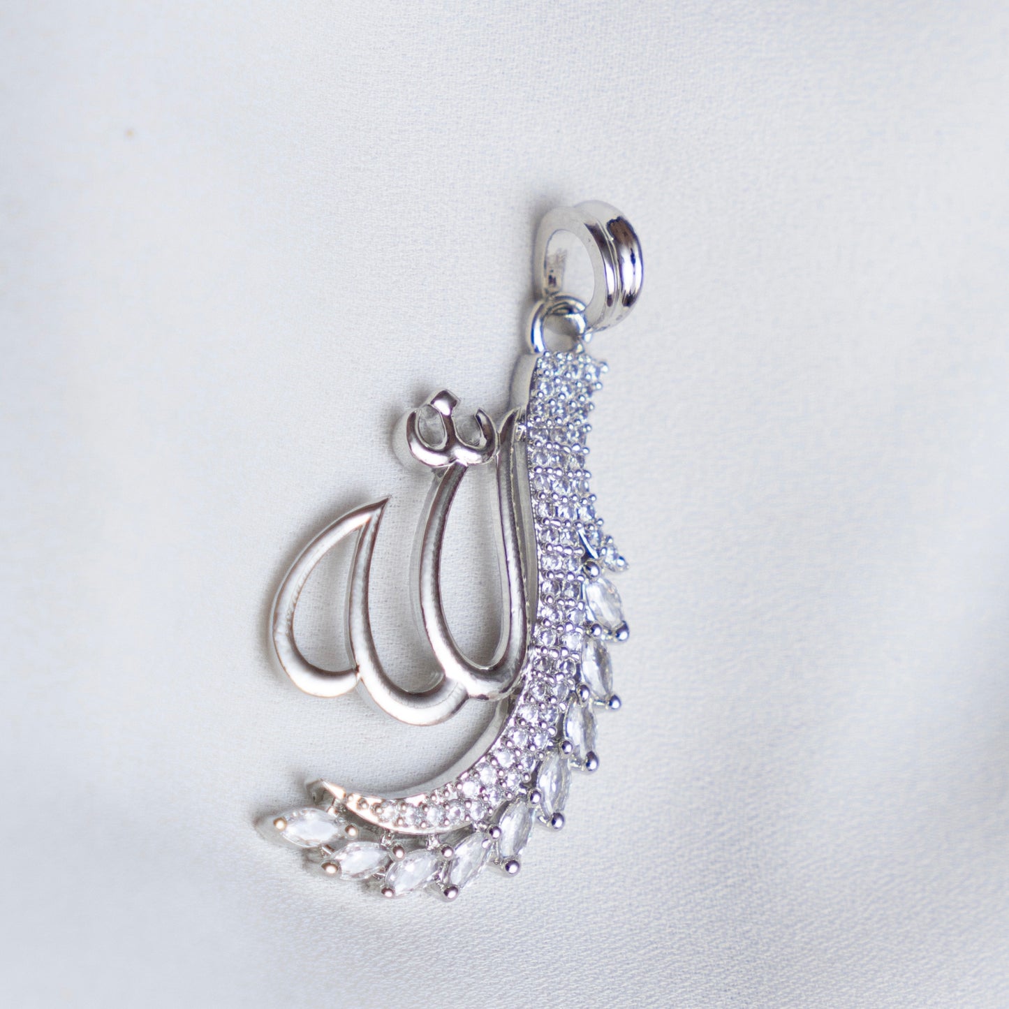 Ayat-e-Noor - Silver
