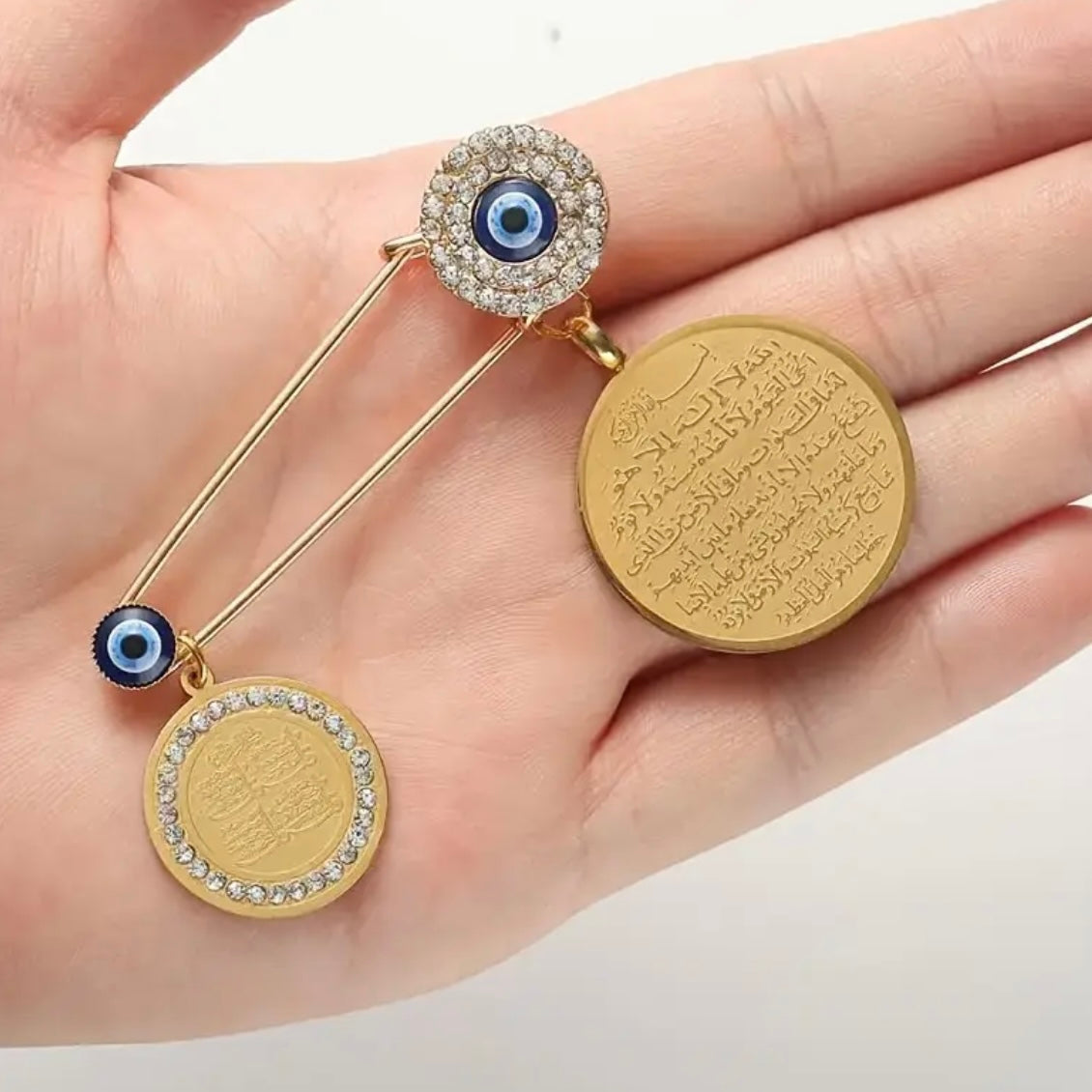 Ayat ul Kursi Pin
