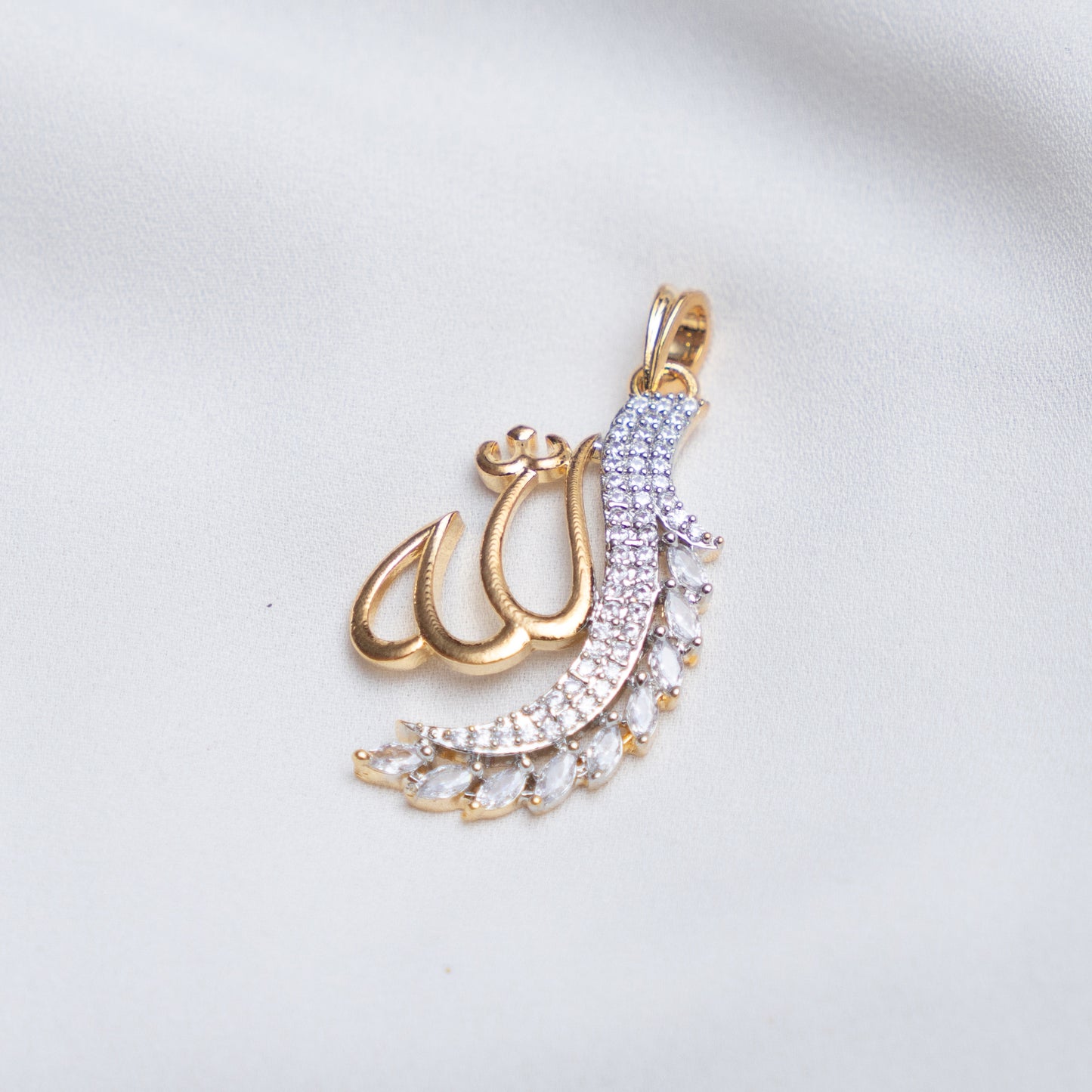 Ayat-e-Noor - Golden