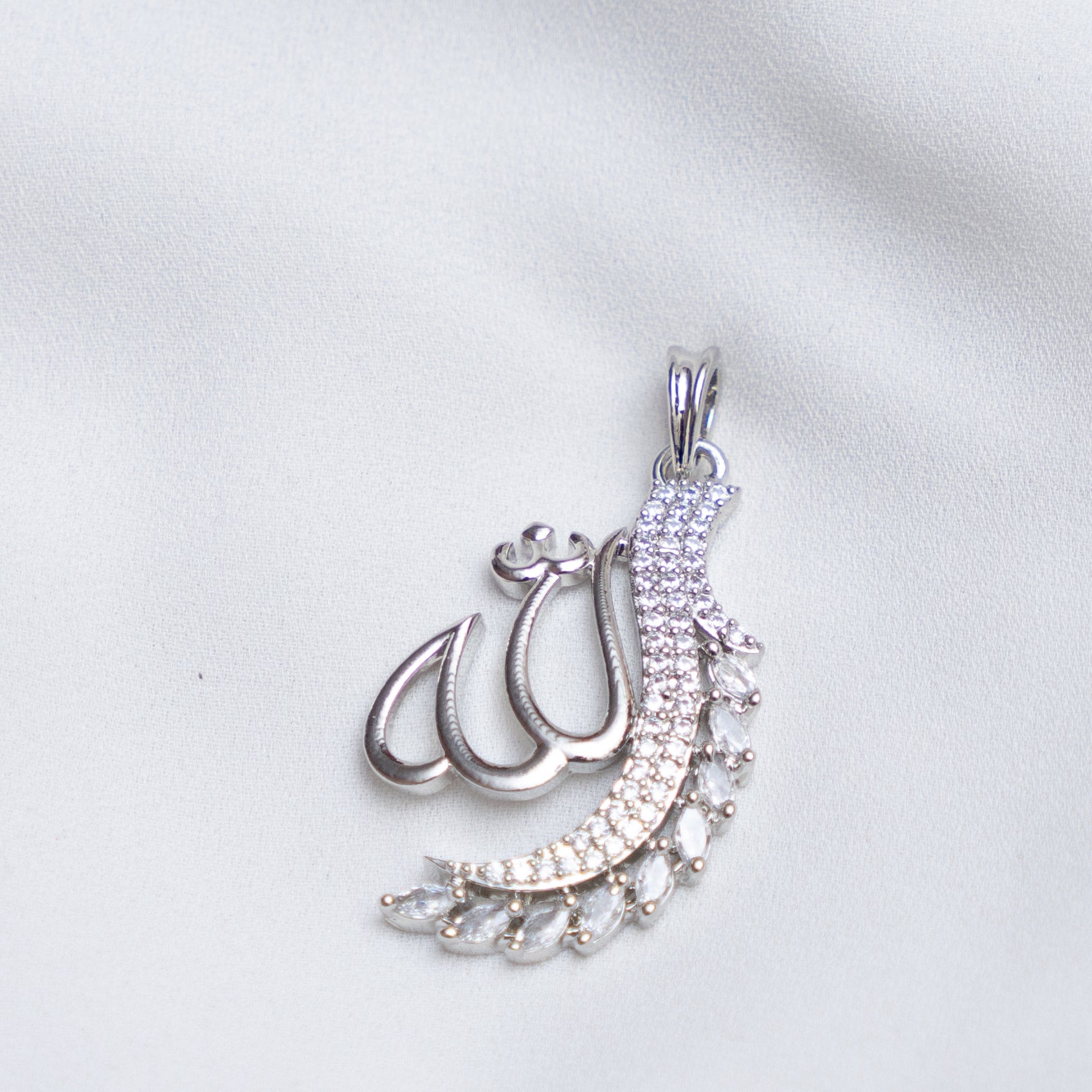Ayat-e-Noor - Silver