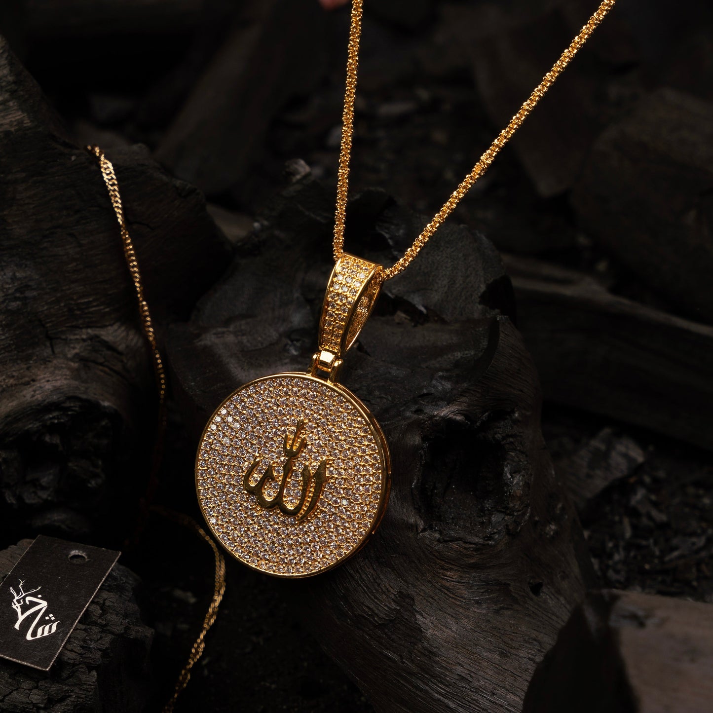 Allah Locket - Gold Plated