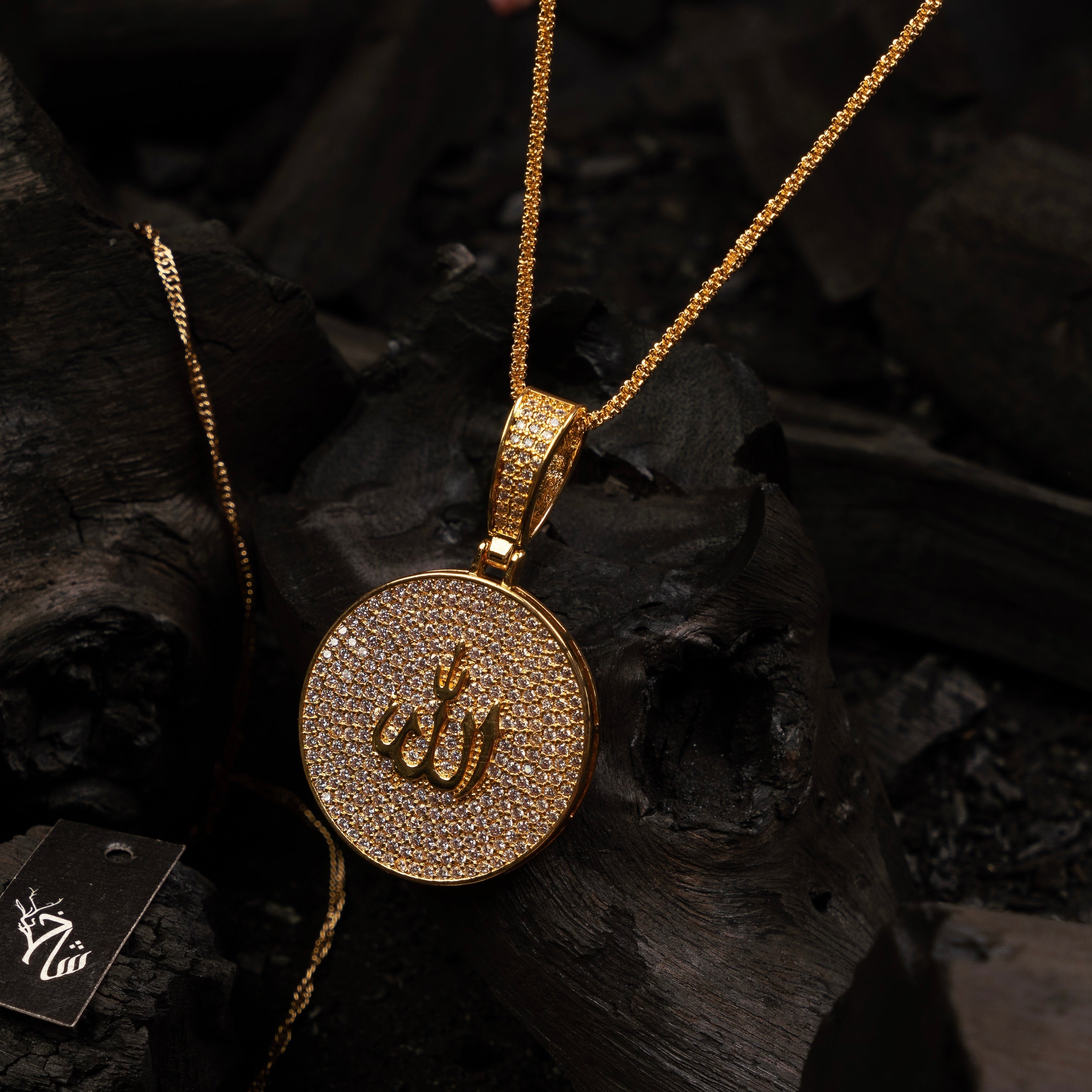 Allah Locket - Gold Plated