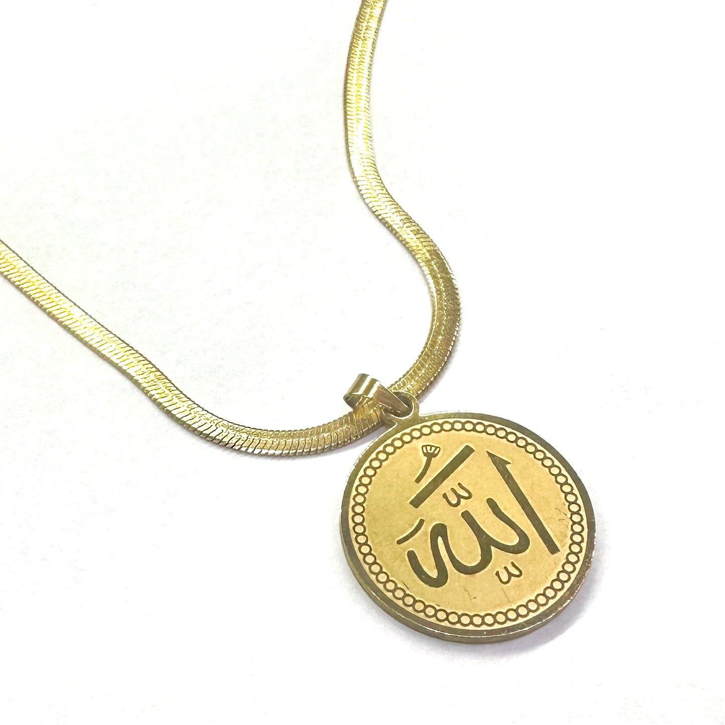 Allah Pendant with Chain