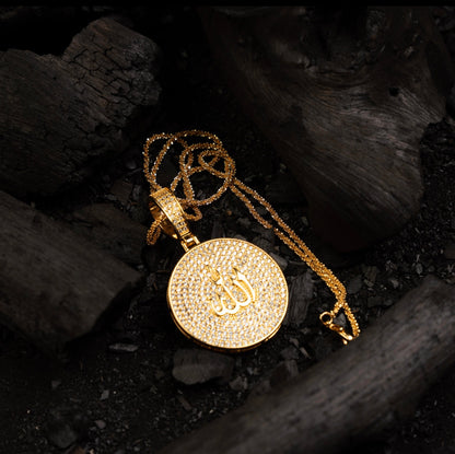 Allah Locket - Gold Plated