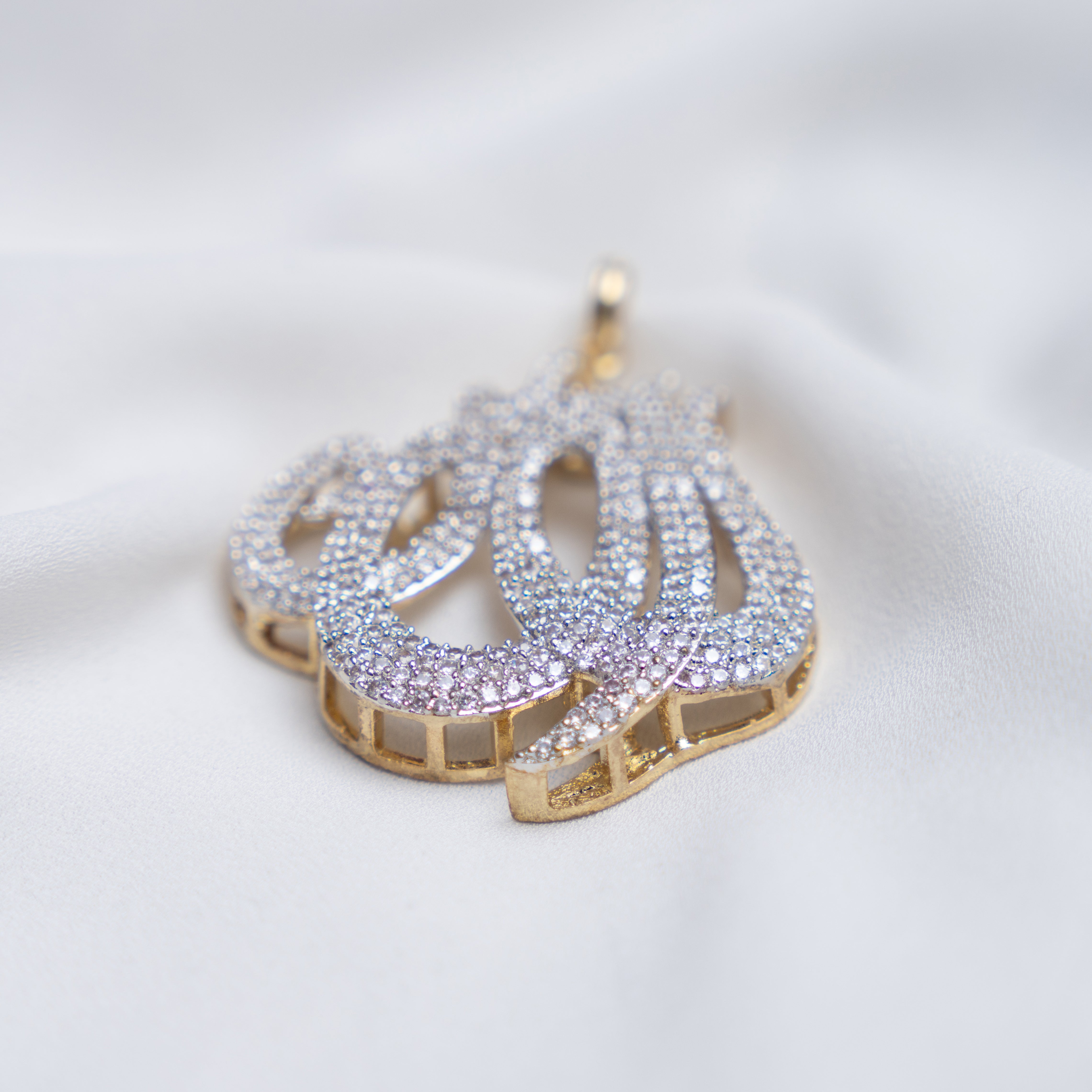 Noor-e-Ilahi