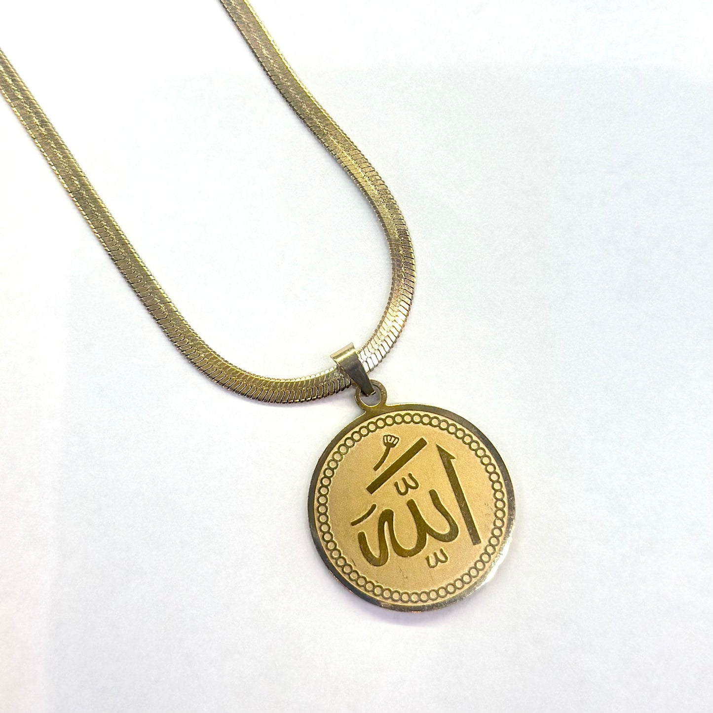 Allah Pendant with Chain