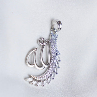 Ayat-e-Noor - Silver
