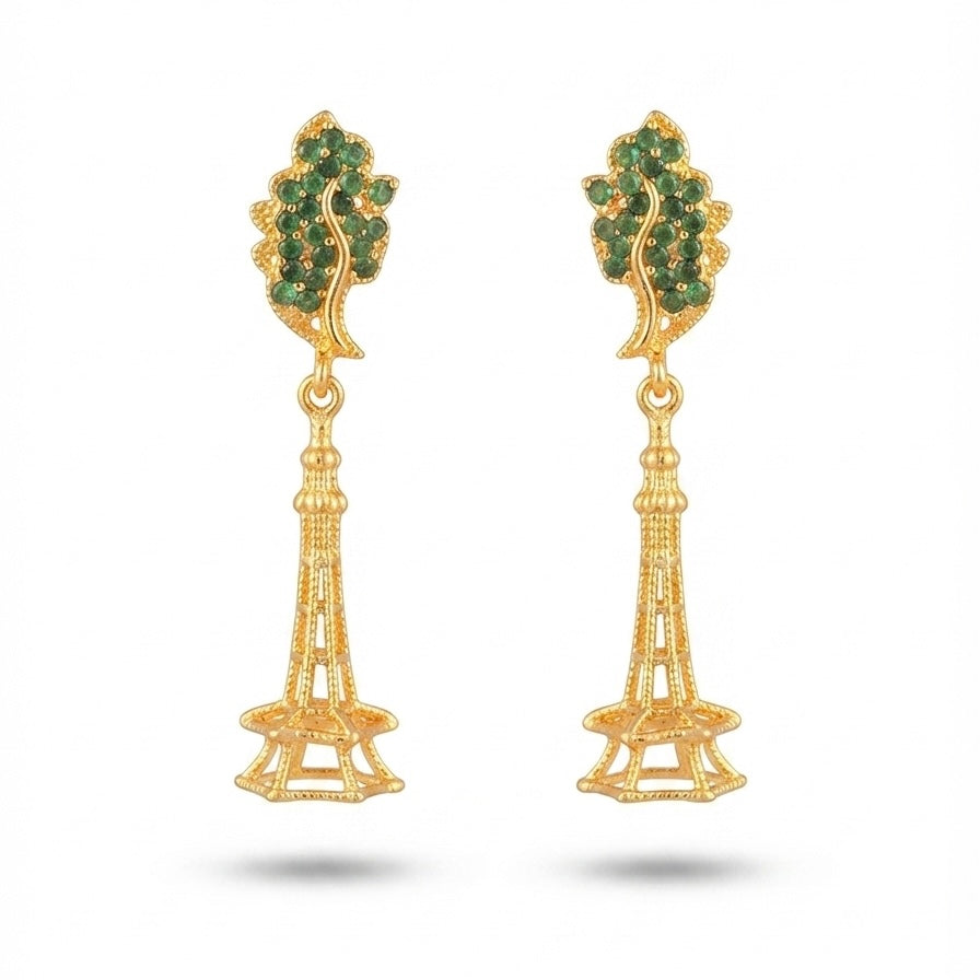 Green stone Minar-e-Pakistan Hangings