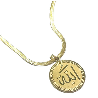 Allah Pendant with Chain