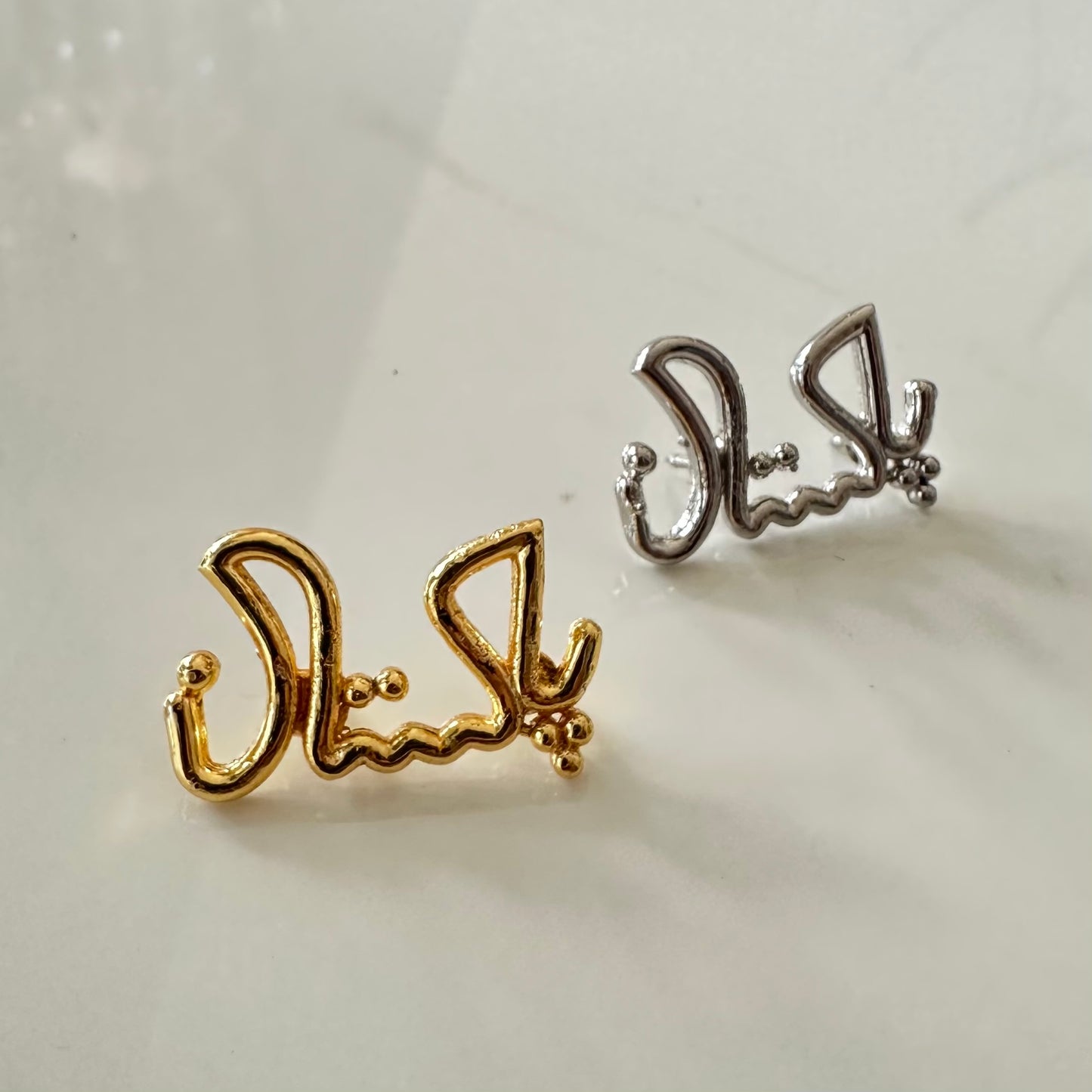 Pakistan Pin - Gold Plated