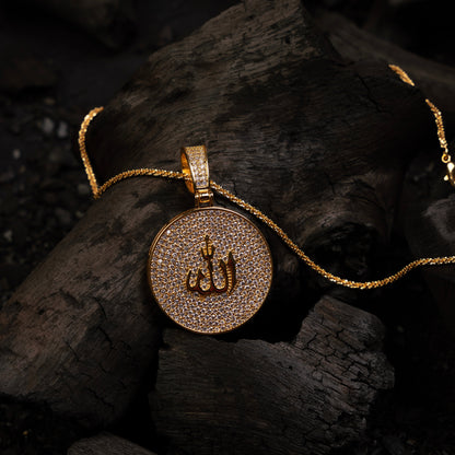 Allah Locket - Gold Plated