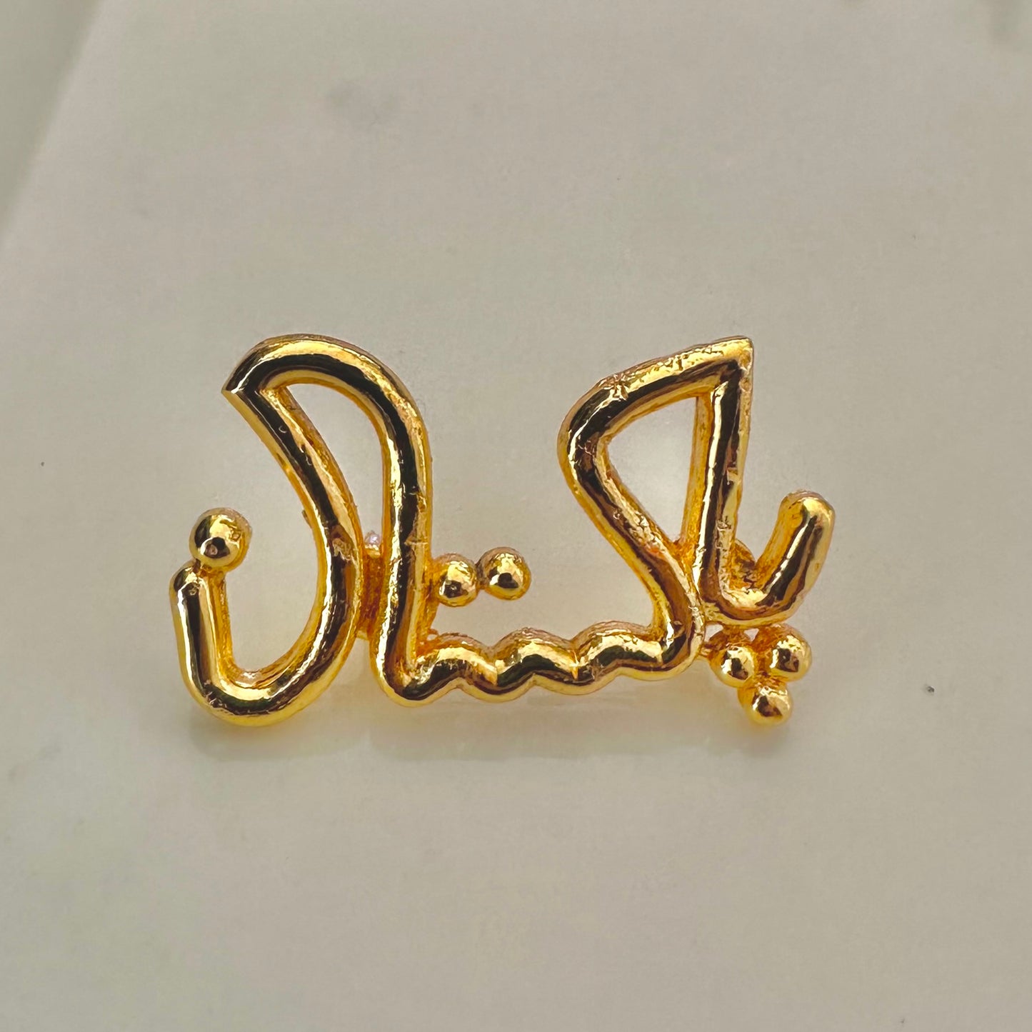 Pakistan Pin - Gold Plated