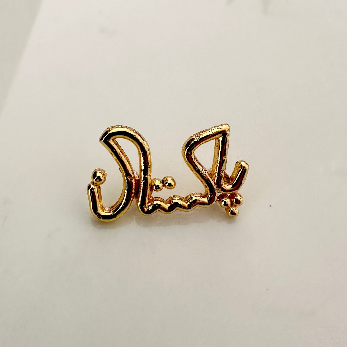 Pakistan Pin - Gold Plated