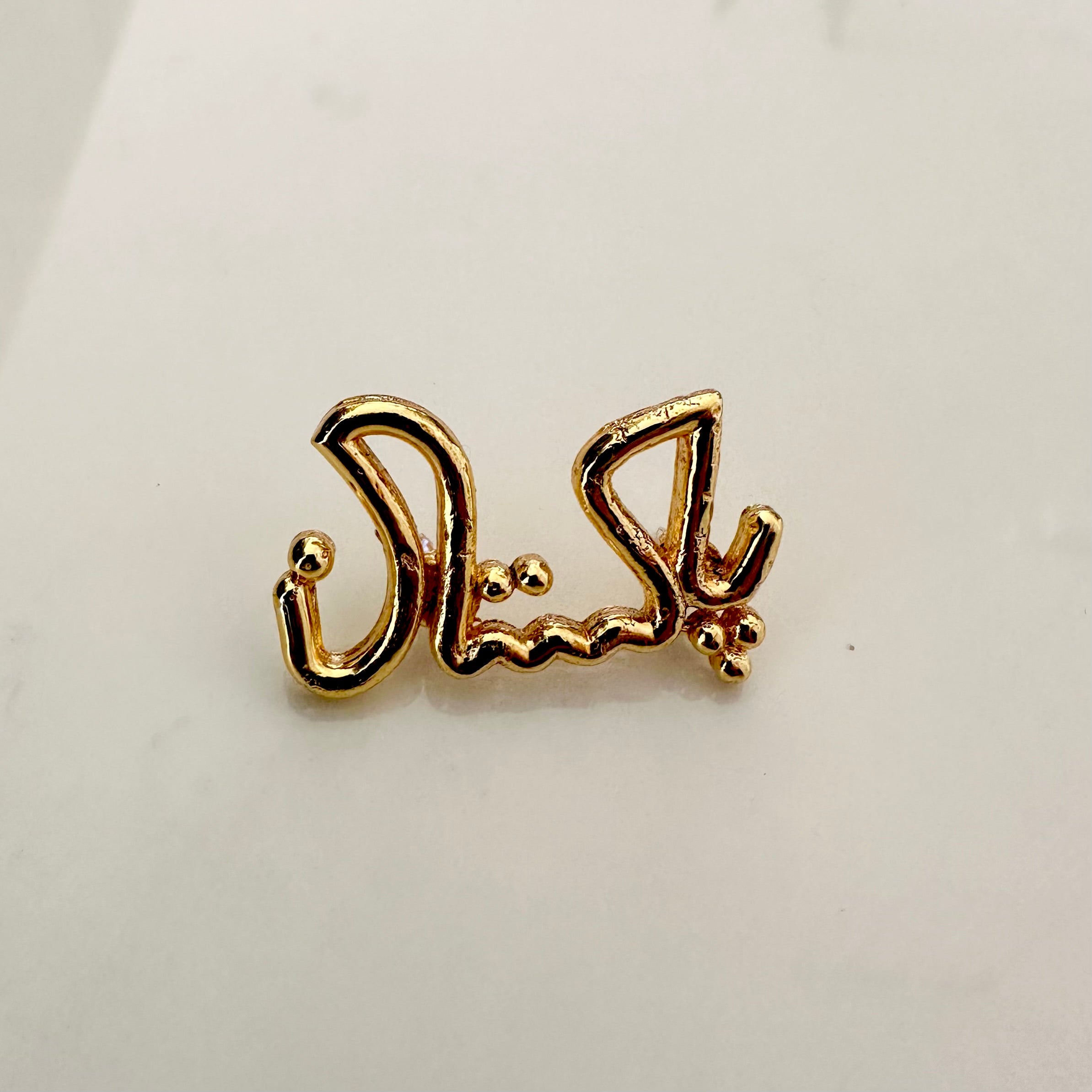 Pakistan Pin - Gold Plated