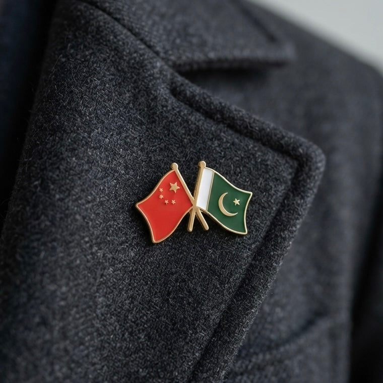 PakChina Friendship Pin