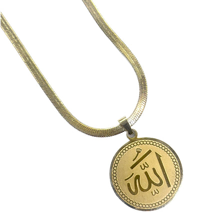 Allah Pendant with Chain