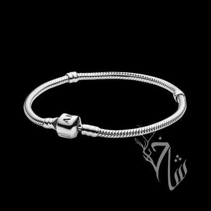 Sterling Silver bracelet - Silver