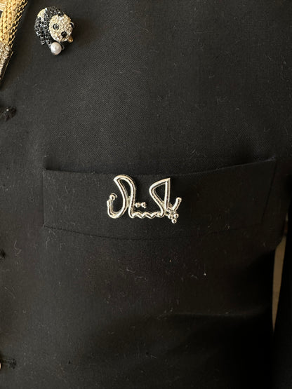 Pakistan Pin - Silver